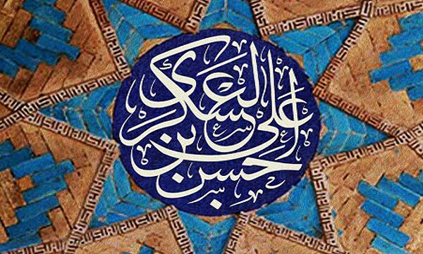 تایم لاین زندگی نامه امام حسن عسکری(ع)/ اینفوگرافیک