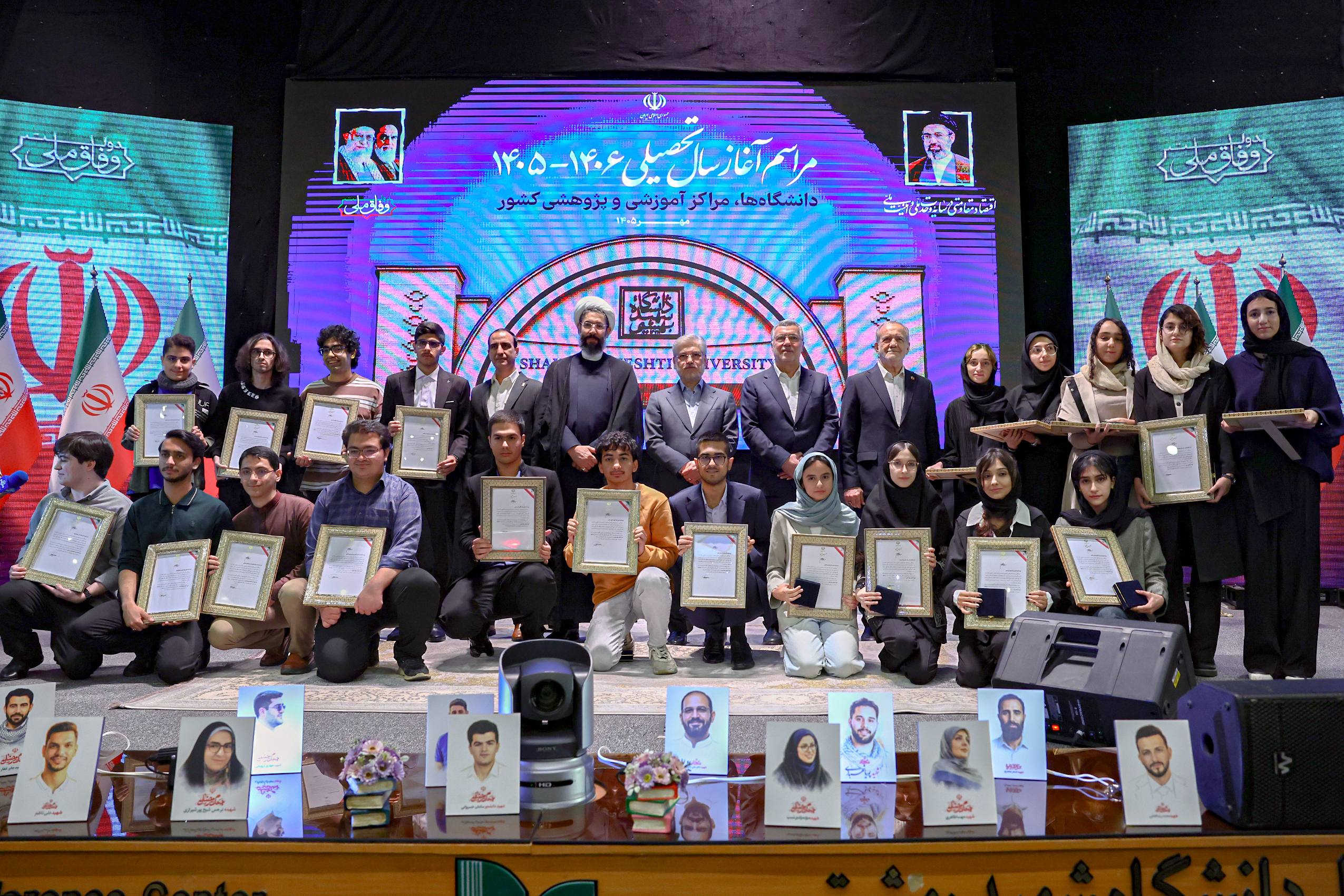 برون‌رفت از مشکلات کشور با تکیه بر توانمندی‌های دانشگاهیان امکان‌پذیر است