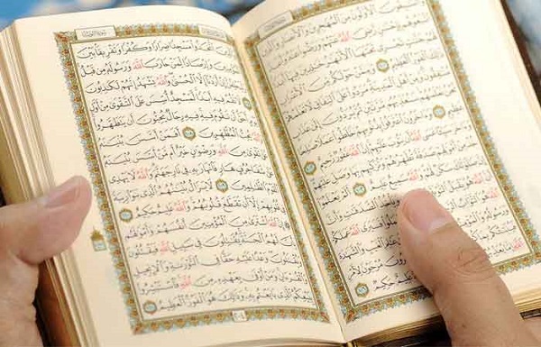با قرآن زندگی کنیم؛ تا زندگی‌مان قرآنی شود+ اینفوگرافیک