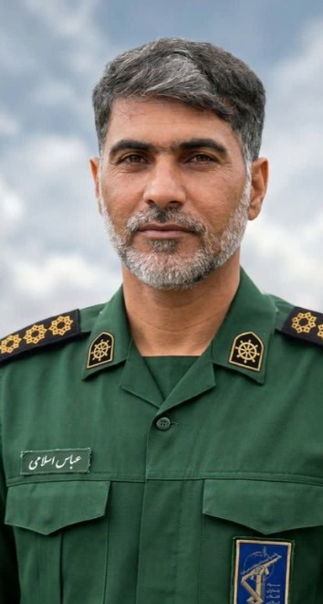 مفقودالاثر عباس اسلامی شهید تنگه هرمز+عکس