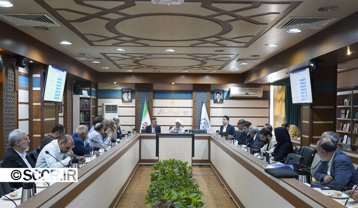 اصلاح آیین‌نامه جذب نخبگان به‌عنوان عضو هیئت علمی در دستور کار شورای عالی انقلاب فرهنگی قرار می‌گیرد