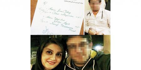 ادعای عجیب پزشک تبریزی در دادگاه + عکس