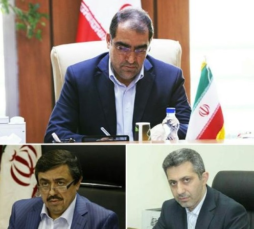 معاون درمان وزارت بهداشت منصوب شد