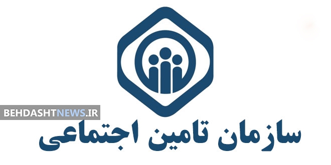 تامین اجتماعی یک دهم بودجه درمان را هم هزینه نکرده است