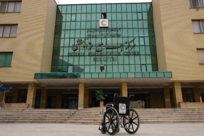 ارائه کاردرمانی ذهنی در این مرکز