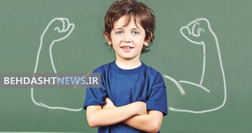چگونه کودکی با اعتماد به نفس تربیت کنیم؟