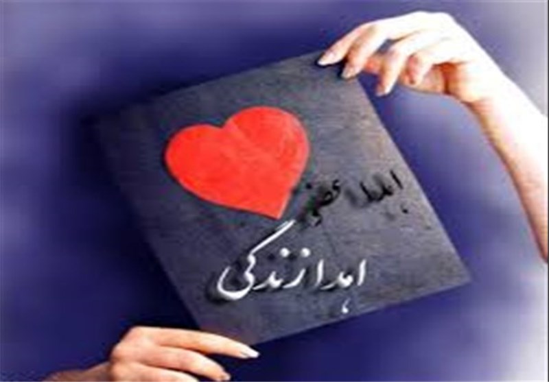 اهدای عضو به پنج بیمار زندگی بخشید
