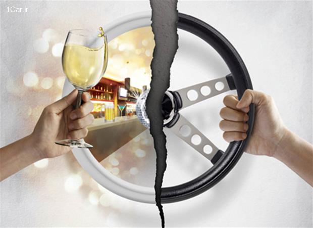 مضرات مصرف الکل بر رانندگی