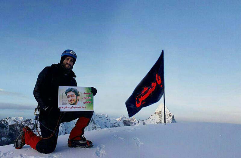 عکس شهید حججی بر فراز هیمالیا! + عکس