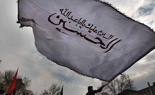 پیام تسلیت سازمان نظام پرستاری به مناسبت فرا رسیدن تاسوعا و عاشورای حسینی