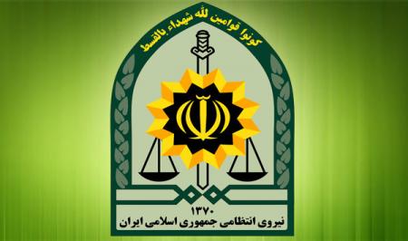 ویزیت رایگان مراکز درمانی ناجا در هفته ناجا + عکس
