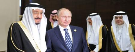 ملک سلمان دکترا گرفت +عکس 