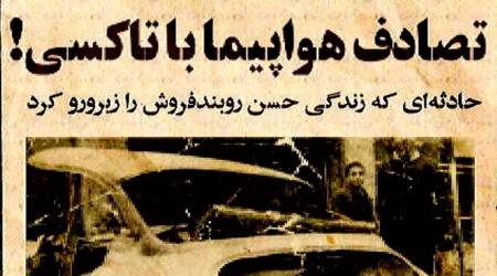 تصادف هواپیما با تاکسی در مشهد! + عکس