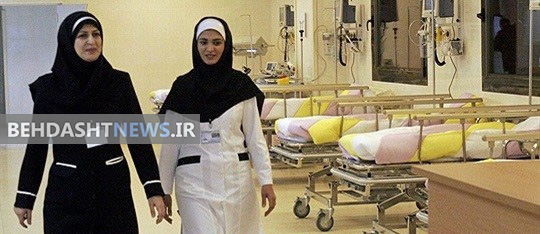 مهاجرت معنی‌دار نخبگان پرستاری و پزشکی از کشور 