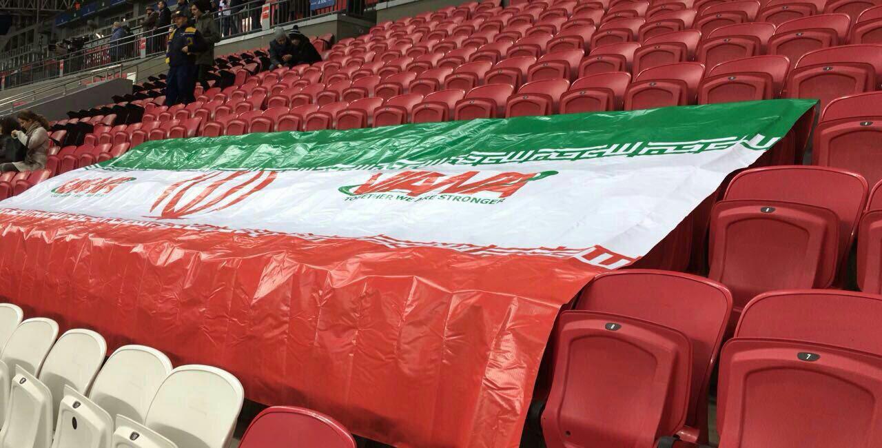 پرچم ایران در ورزشگاه کازان