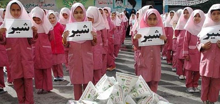 تامین بودجه شیر مدارس
