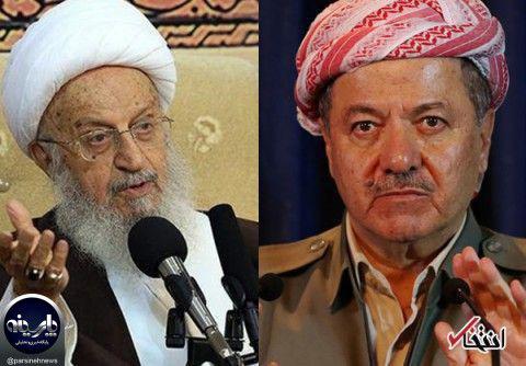 ببینید/پیام محکم و شدید الحن آیت‌الله مکارم خطاب به بارزانی 