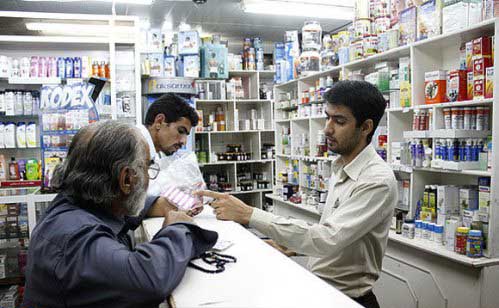 بی توجهی داروخانه به قیمت مندرج بر روی دارو+عکس