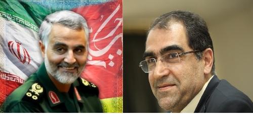  دلنوشته وزیر بهداشت برای قاسم سلیمانی