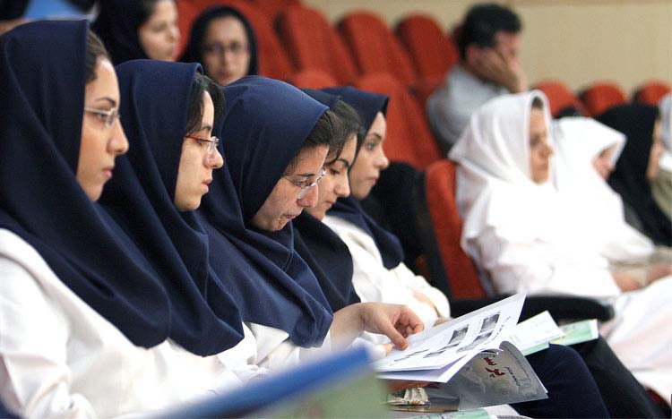 فیش حقوقی یک نیروی بهداشت +عکس