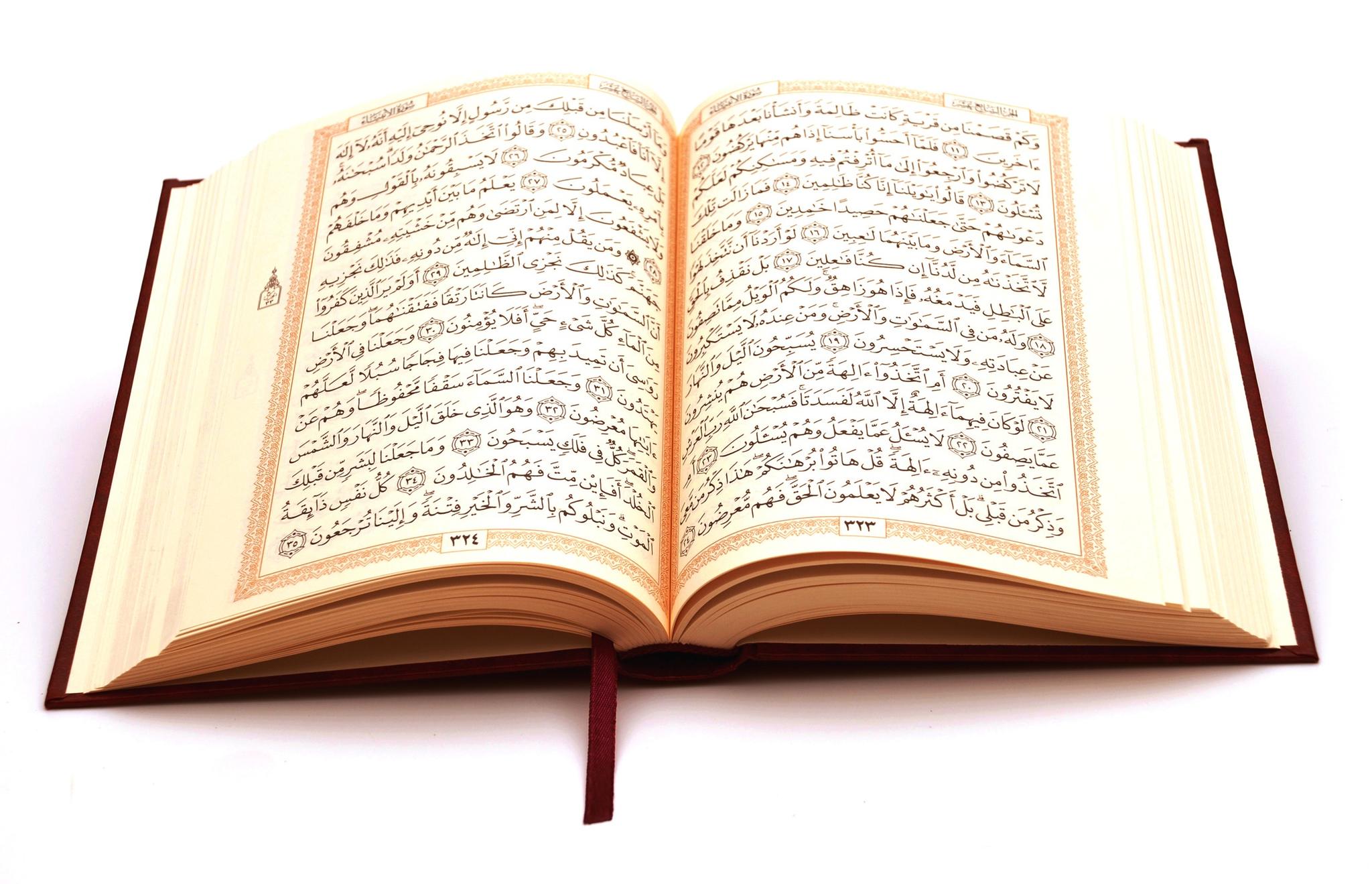 قبل از خواب این سوره‌ها را بخوانید تا خواب آرام را تجربه کنید 