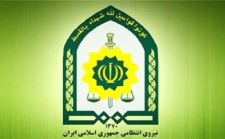 پلیس دوچرخه سوار به خیابان‌های تهران آمد! + عکس