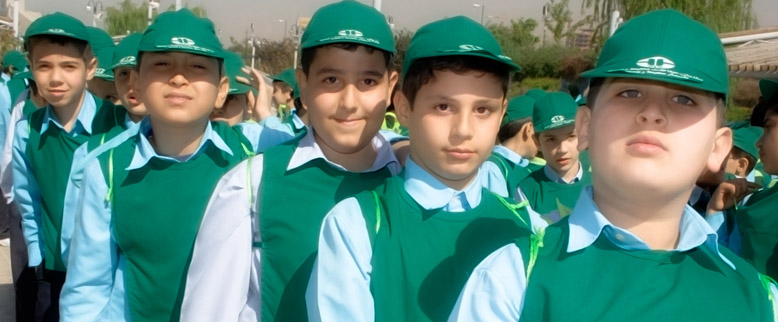 آمادگی محیط زیست برای آموزش زیست محیطی در مدارس پایتخت
