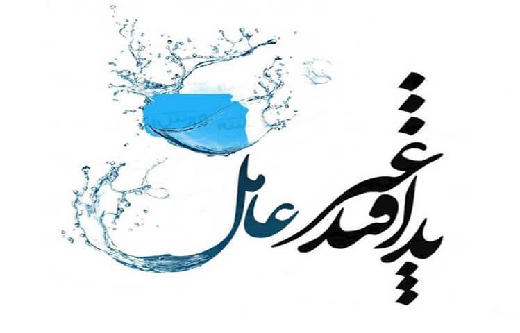 پدافند غیرعامل یکی از اصول پیشگیری 