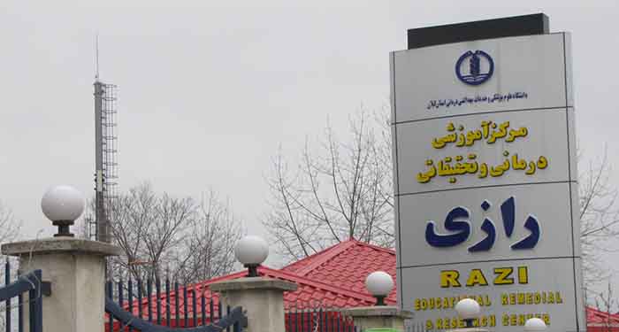 ویدیو/عذرخواهی رییس بیمارستان رازی از خانواده ی داغ دیده