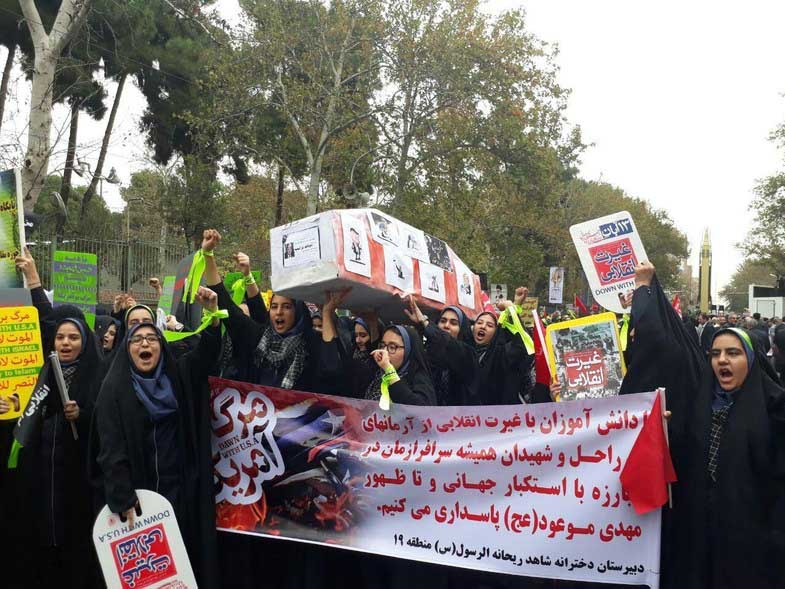 جنازه «ترامپ» تشییع شد! + تصاویر