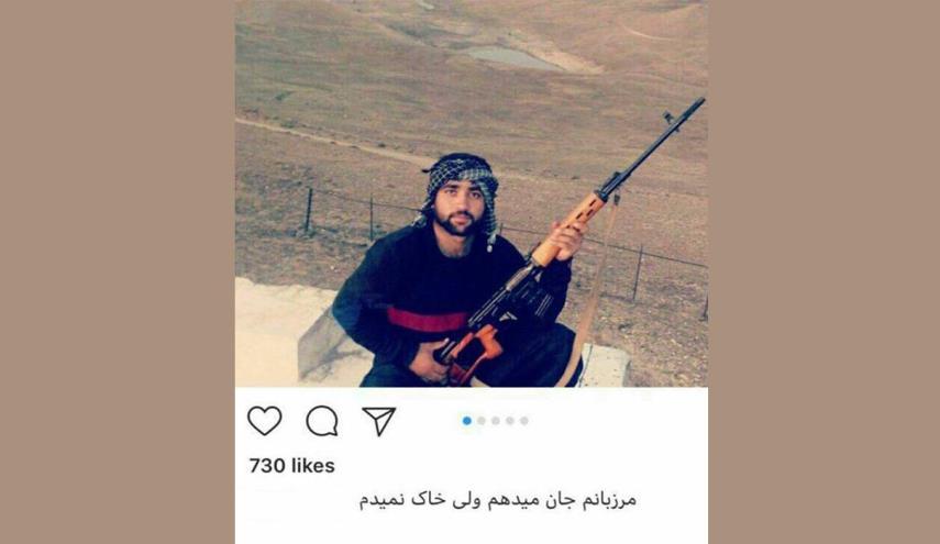 آخرین پست و درس باور نکردنی  مرزبان شهید 