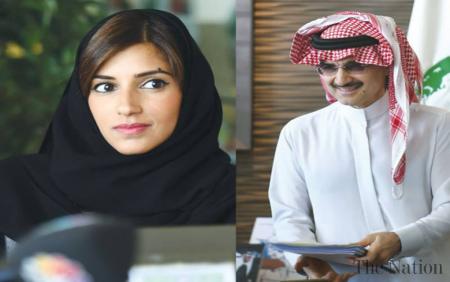 ریم،دختر میلیاردر سعودی هم بازداشت شد+عکس