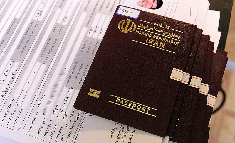  زائرانی که مدارک و یا وسایل خود را گم کرده‌اند،بخوانند