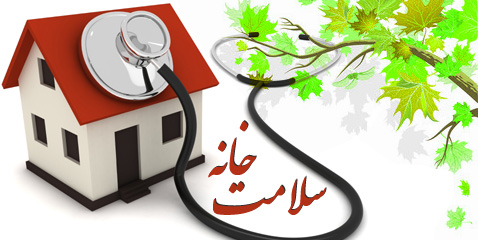 پیشرفت کشور با گفتن نقطه ضعف ها میسر نیست