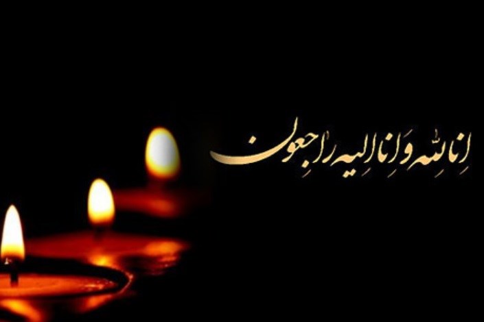 پیام تسلیت وزیر بهداشت به هم وطنان در پی حادثه زلزله در غرب کشور