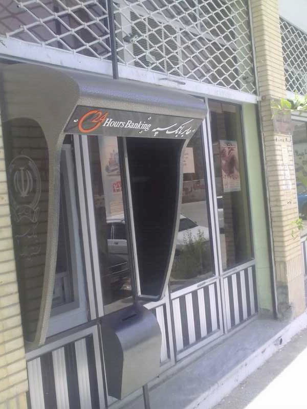  به کارت های شخصی اعلام شده پول واریز نکنید