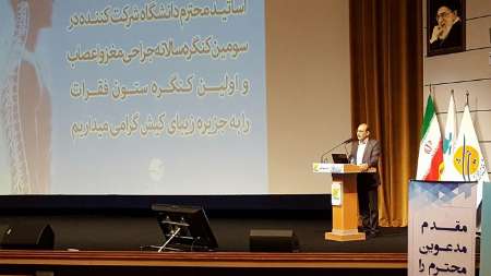 جراحان مغز و اعصاب واسطه بین خالق و مخلوق