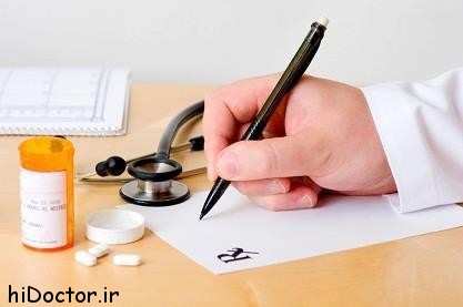 بسترهای لازم برای الکترونیکی شدن نسخه های پزشکان فراهم نشده است