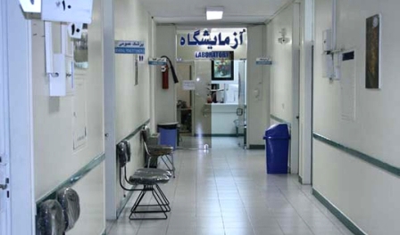  بیش از ١٧ هزار مرکز خدمات تشخیصی و درمانی مستقل طرف قرارداد تأمین اجتماعی هستند