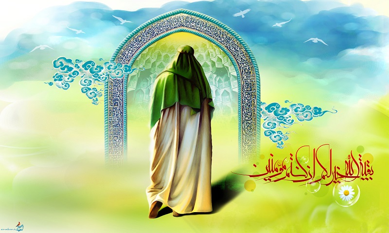 چرا به حضرت مهدی (عج)، بقیة الله می گوییم؟ 