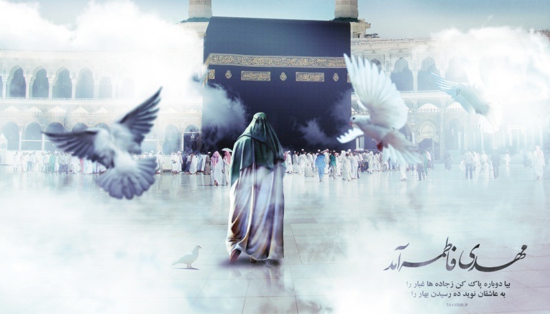 عقلانیت، چراغ راه تشیع برای رسیدن به امام زمان (عج)