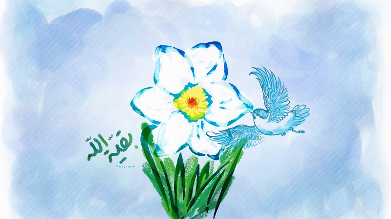 چگونه امامت به امام زمان (عج) انتقال یافت؟ 