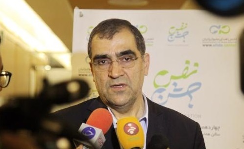 وزیر بهداشت : امام خمینی(ره)با فتوای خود، جان افراد زیادی را نجات دادند
