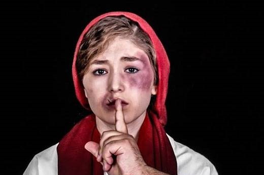 راهی برای کاهش تنفر بین زوجین و خشونت‌های خانگی 