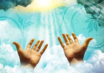 نمازی برای درخواست حاجت از امام زمان(ع) 
