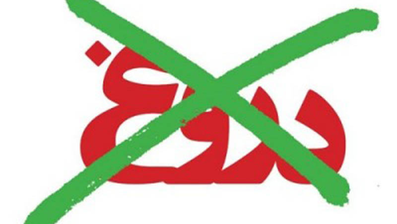 عاقبت کسی که برای خنداندن، دروغ می‌گوید