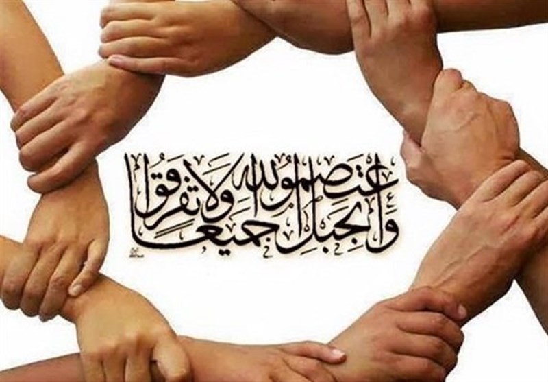  اتحاد یا وحدت ؟!