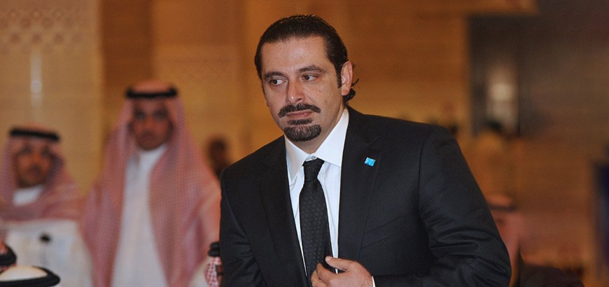 سعد حریری از استعفا صرف نظر کرد