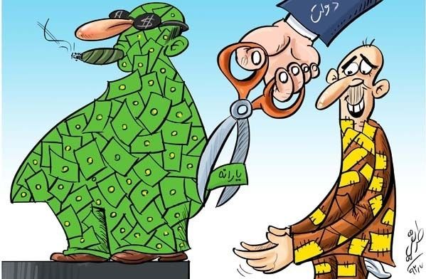 کدام اقشار از دریافت یارانه در سال 97 محروم می شوند؟
