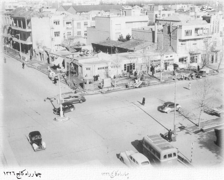 چهارراه کالج، 70 سال پیش! + عکس